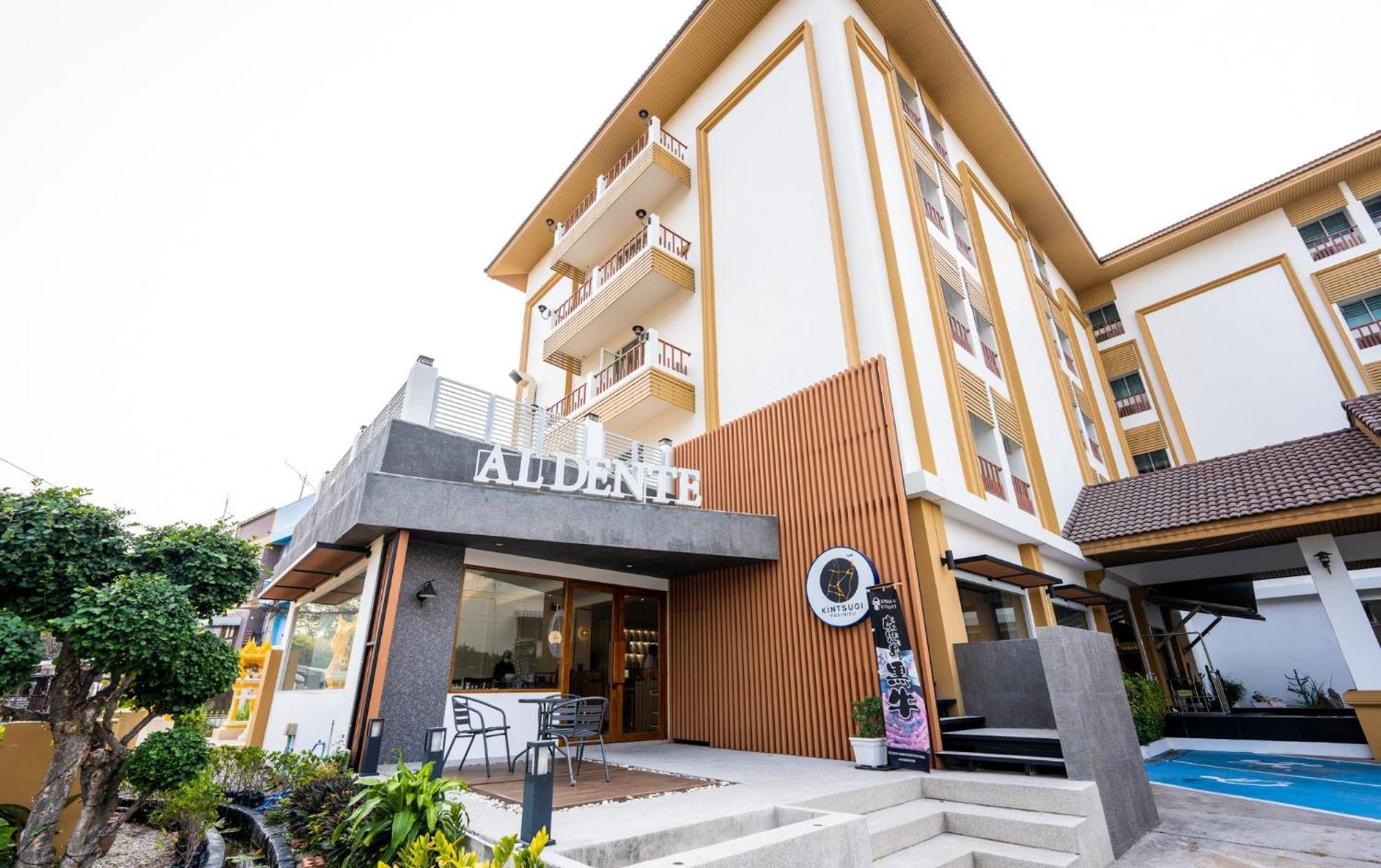 Sirin Hotel & Resident Хон Каен Экстерьер фото